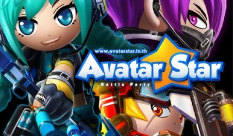 เปิดให้มันส์กันแล้ว Avatar Star Episode 2 เปิด Open Beta แล้ววันนี้