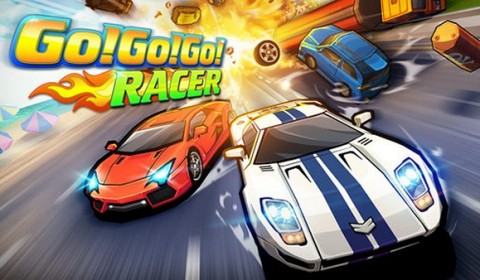 Go! Go! Go! : Racer ซิ่งให้มันส์ กวาดถนนให้เรียบ