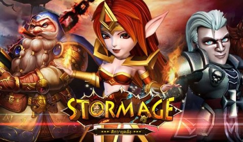 [รีวิวเกมมือถือ] การกลับมาอีกครั้งของฮีโร่ที่ฮิตตลอดกาล ใน Storm Age!!