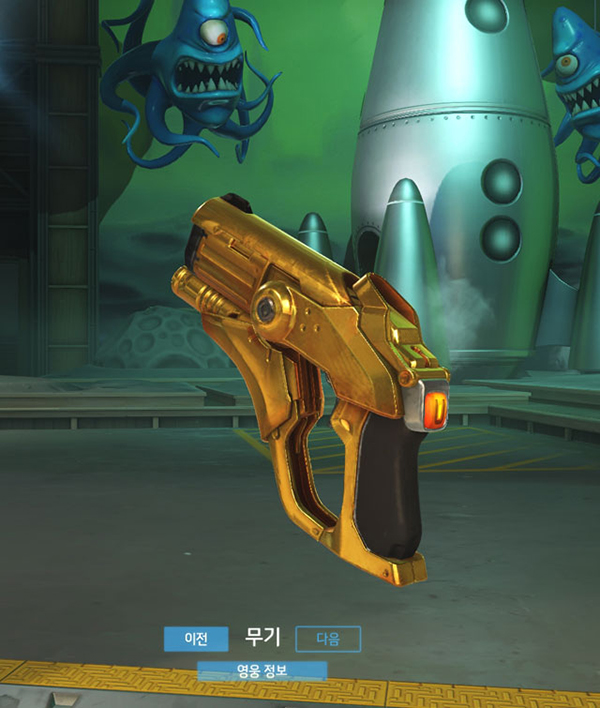 golden-weapon-skins_13