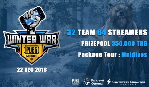 PUBG Mobile Winter War จัดแข่งขันส่งท้ายปี เหล่าคนดังวงการเกมตบเท้าเข้าร่วมชิงเพียบ!