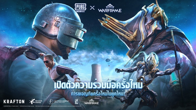 การปะทะกันระดับจักรวาล PUBG MOBILE ประกาศความร่วมมือกับเกม MMO ฟอร์ม