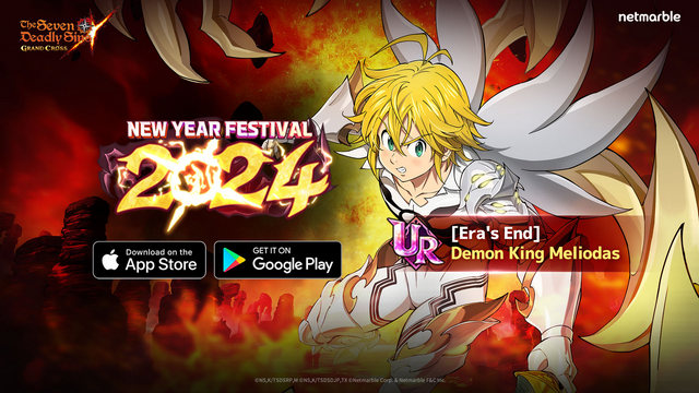 The Seven Deadly Sins Grand Cross New Year Festival 2024   SVD1 