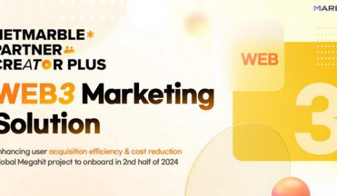 MARBLEX เผยโซลูชันการตลาด WEB3 ใหม่ล่าสุด