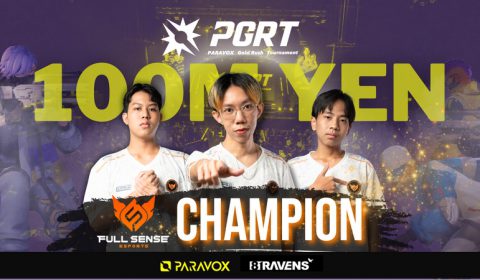 ลงแข่ง 3 เดือน รับเต็มๆ 23 ล้านบาท! FULL SENSE คว้าแชมป์โลกการแข่งขัน PARAVOX GOLD RUSH TOURNAMENT (PGRT) ที่โตเกียว