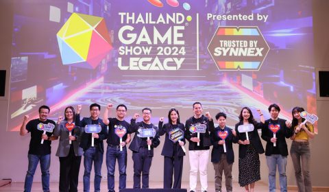 ปักหมุดความสนุก Thailand Game Show 2024 Presented   by  SYNNEX มหกรรมงานเกมสุดยิ่งใหญ่ระดับตำนาน มันส์แน่ กิจกรรมแน่น 18 – 20 ต.ค. 67 นี้  @ ศูนย์การประชุมแห่งชาติสิริกิติ์