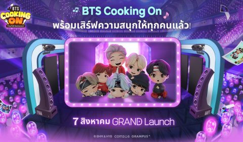 BTS Cooking On เกมส์มือถือใหม่แนวจำลองการทำอาหารกับเหล่า TinyTAN จาก Com2uS พร้อมเปิดให้บริการในไทยทั้ง iOS และ Android แล้ววันนี้