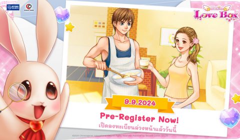 Love Box Me เกมแคชชวลสุดน่ารักเปิดลงทะเบียนแล้ว เตรียมเล่นกันทั้ง SEA วันที่ 1 ต.ค. นี้