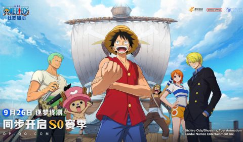 One Piece: Ambition เกมส์มือถือใหม่ Fighting ตัวละครจากอนิเมะดัง เตรียมเปิดทดสอบรอบสุดท้ายในจีนแล้ว