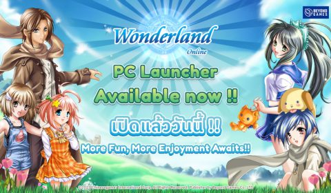 Wonderland M ปล่อย PC Launcher เล่นบนคอมพ์ฟิลหลายหน้าจอได้แล้ว