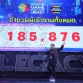 Thailand Game Show 2024 ปิดฉากยิ่งใหญ่ พร้อมความสำเร็จล้นหลาม เกม Black Myth : Wukong (แบล็กมิธ: อู้คง) คว้ารางวัล Game of the Year และกวาดอีก 3 รางวัล