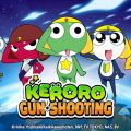 ตำนานสิบโทกลับมาแล้ว KERORO GUN SHOOTING เกมส์มือถือใหม่แนว Shooting พร้อมเปิดทดสอบรอบ CBT วันนี้ 28 พ.ย. -1 ธ.ค. นี้ บนระบบ Android