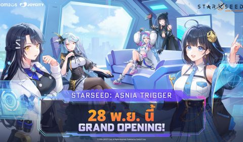 STARSEED: ASNIA TRIGGER เตรียมเปิดให้บริการทั่วโลก 28 พ.ย. นี้