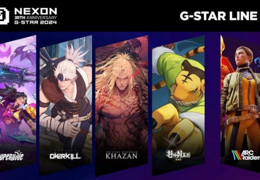 Nexon เผยรายละเอียด Line Up เกมส์ใหม่น่าสนใจจาก IP น่ารออย่าง Durango พร้อมโชว์ตัวในงาน G-Star 2024