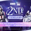 NIKKE ร่วมกับ True5G ฉลอง 2 ปีสุดยิ่งใหญ่ ชม MINI GALLERY ฟรีตลอด 1 เดือน  พร้อมรับไอเทมสุดพิเศษ เฉพาะผู้บัญชาการชาวไทย