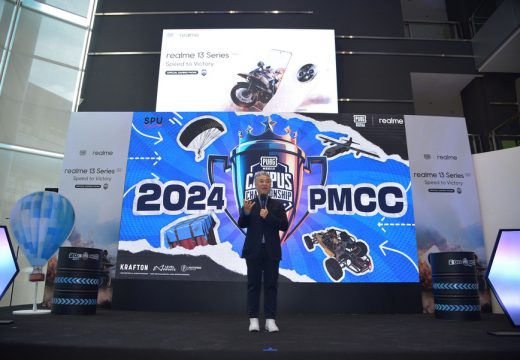 PUBG MOBILE ร่วมกับ realme สร้างฝันเยาวชนอีสปอร์ตไทย ใน PUBG MOBILE CAMPUS CHAMPIONSHIP 2024 ชิงทุนการศึกษารวมกว่า 500,000 บาท