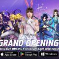 Soul Land: New World เกมส์มือถือใหม่ Open World MMORPG ผจญภัยในดินแดนโต้วหลัว พร้อมเปิดให้บริการแล้วทั้ง iOS, Android และ PC