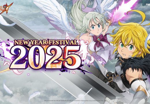 The Seven Deadly Sins: Grand Cross ฉลองปีใหม่ ด้วยอัปเดต “New Year Festival 2025” สุดพิเศษ