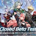 Etheria: Restart เกมส์มือถือใหม่ Turn Based Action RPG 	เปิดลงทะเบียนลุ้นเข้าทดสอบรอบ CBT ทั้งบน iOS, Android และ PC เร็วๆ นี้