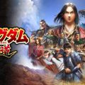 Bandai Namco จับมือ Koei Tecmo เปิดตัว Kingdom: Hadou เกมส์มือถือใหม่ strategy เตรียมเปิดให้บริการแบบ Free to Play ทั้งบน iOS และ Android