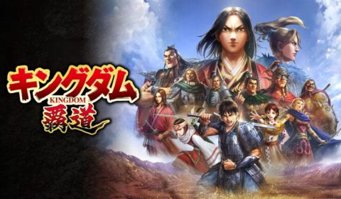 Bandai Namco จับมือ Koei Tecmo เปิดตัว Kingdom: Hadou เกมส์มือถือใหม่ strategy เตรียมเปิดให้บริการแบบ Free to Play ทั้งบน iOS และ Android