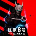 เกมส์ใหม่ Kaiju No. 8: The Game ปล่อยภาพตัวละครชุดใหม่ให้ได้เห็นความคืบหน้า เตรียมเปิดให้บริการทั้งบน iOS, Android และ PC