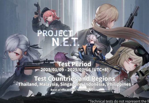 Sunborn เปิดตัวผลงานใหม่ Project NET จากซีรีส์ Girls Frontline ในมุมมองการเล่นแนว Third-Person Shooter